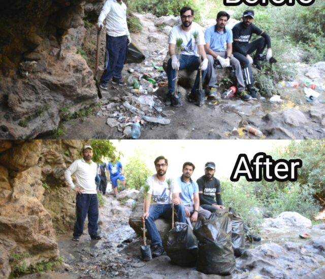 The Cleanliness Drive at Bruti (9 June 2019)
